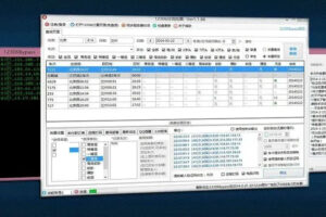 免费的12306 分流抢票工具
