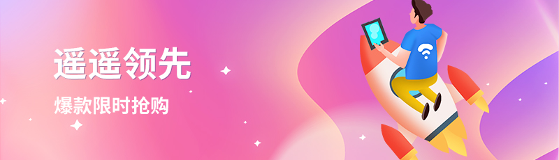 172号卡/手机靓号码卡/免费流量卡/官方一级代理推荐码852888 最新 图1张