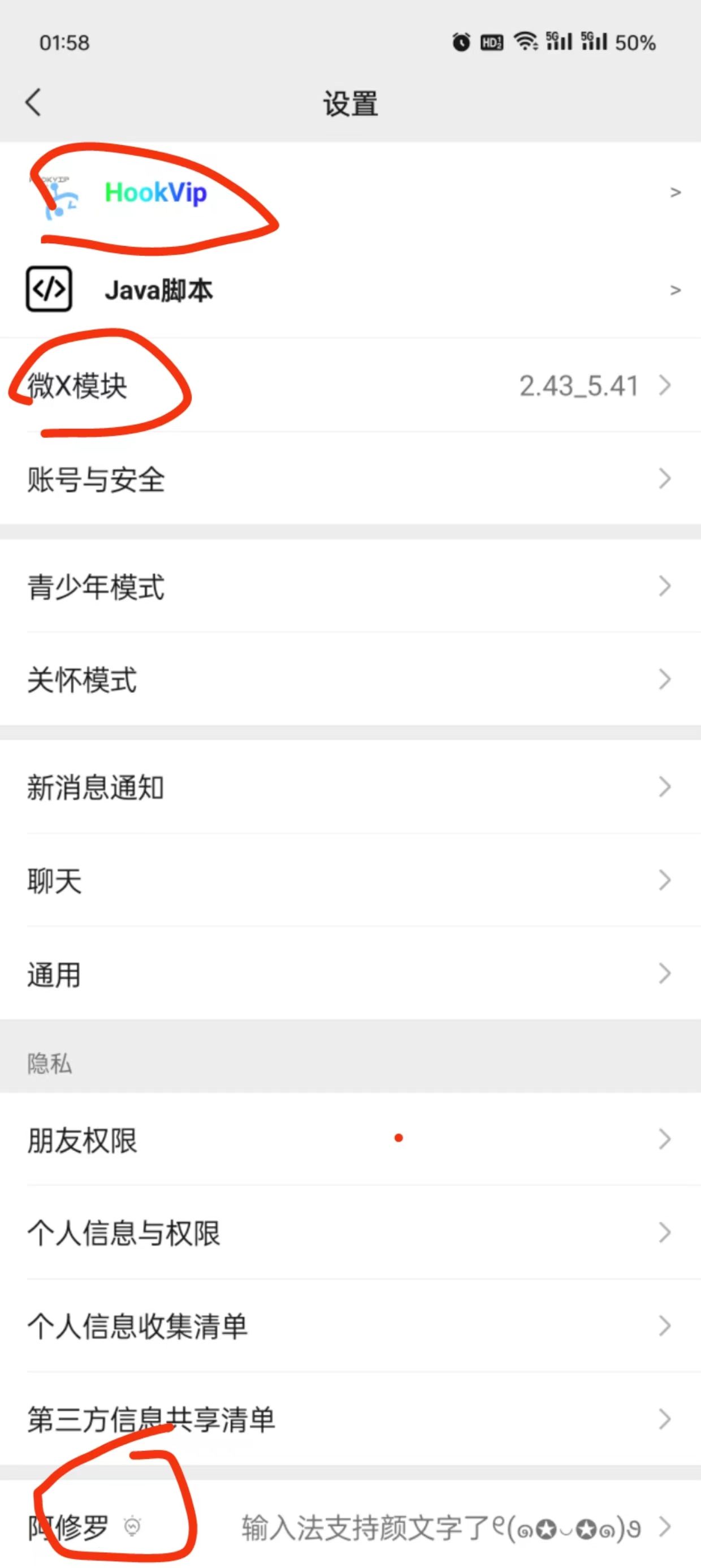 1720004941837935.jpg 1720004941837935.jpg