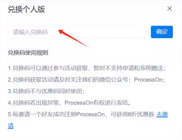 QQ_1743577242572.png