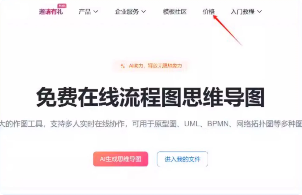 QQ_1743577147258.png
