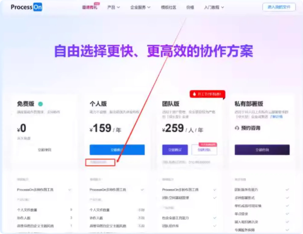 QQ_1743577177735.png