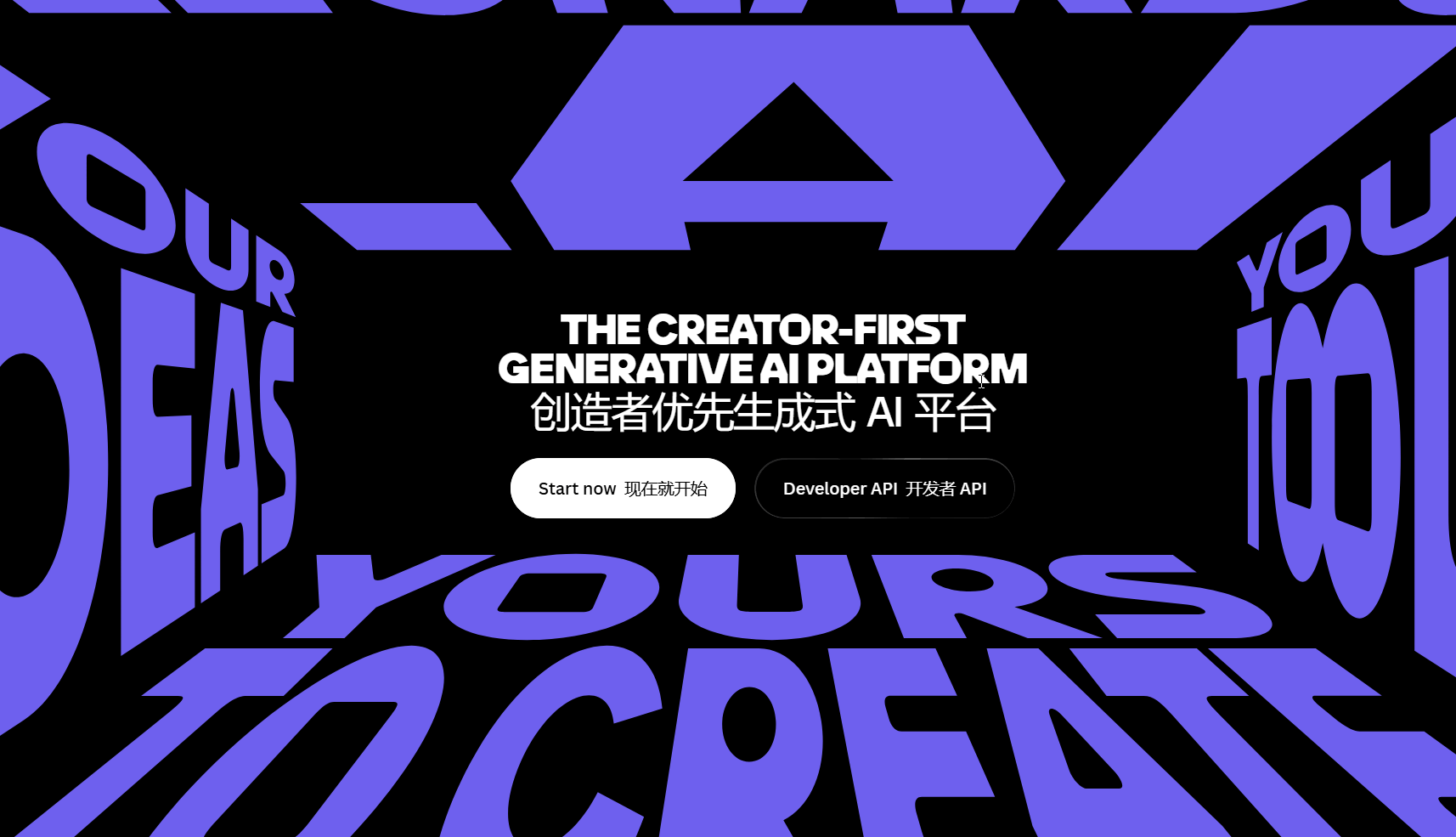 Leonardo.ai1.gif