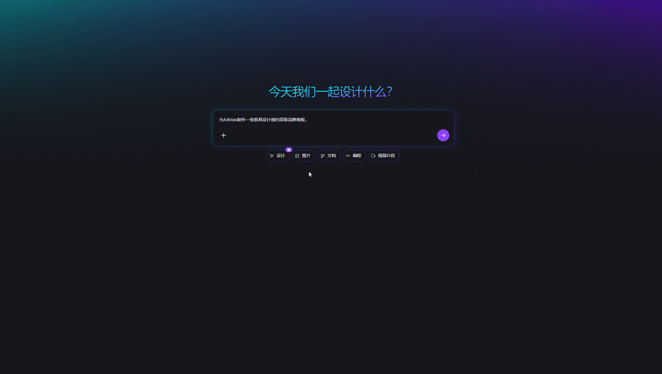 cavangif2.gif