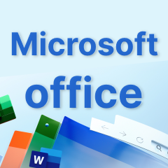 Office激活密钥【2010版win系统】一次性密钥